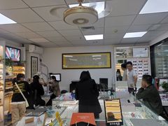 -横岗眼镜城