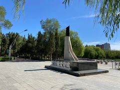 -青城公园