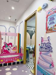 -MELAND CLUB亲子乐园·派对·餐厅(北京芳圆里ID MALL店)