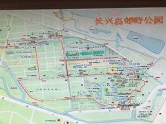 -上海长兴岛郊野公园