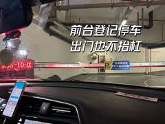 -上海衡山路十二号华邑酒店