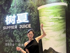 -万达广场(龙湖店)