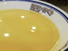 -阿马蛋汤·宁波小海鲜(总店)