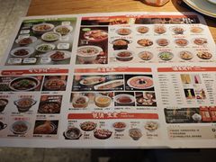 -湘秋稻谷(沙头店)