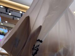 -Sunflour(来福士店)