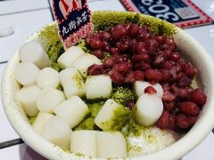 抹茶冰汤圆-九街淑芬掌中宝串串公司(两路金港国际店)