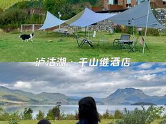 -西双版纳融创皇冠假日度假酒店