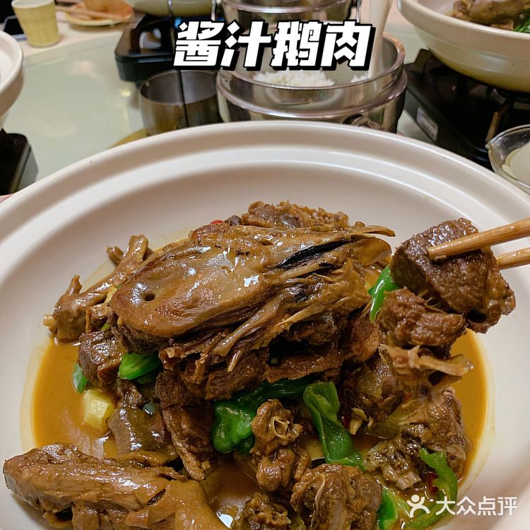 深圳探店|很下饭的湘菜