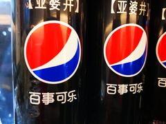 -亞婆井·劲抽面食(铂顿城店)