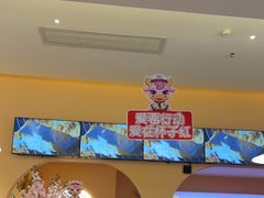 -杯子红牛排(创意产业园店)