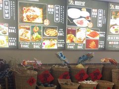-元鼎宝驴香·全驴宴(江宁店)