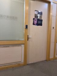 点击看大图 -上海华美医疗美容医院