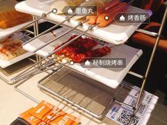 -丰茂烤串(建设街店)