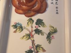 -北平盛世·新京菜·北京烤鸭(劲松·双井店)