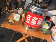 -张醪糟