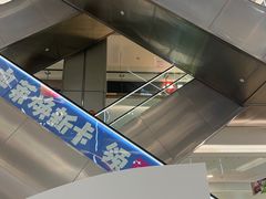 -红星美凯龙(浦江店)