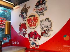 -海底捞火锅(吴中路店)