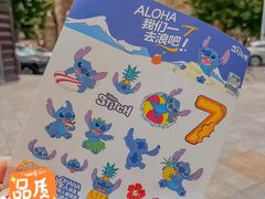 -7分甜(天津南开大悦城店)