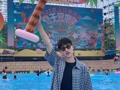 -武汉玛雅海滩水公园