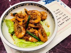 大厨油爆虾-宁波状元楼酒店(和义路店)