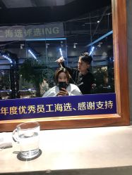 -妞妞麻吉