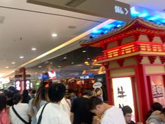 -吾悦广场(常州武进店)