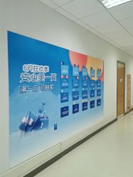 -北京爱育华医院-医疗美容科