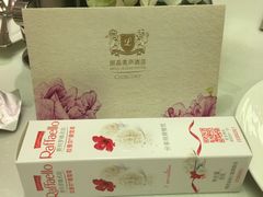 -丽晶美庐·玉兰餐厅