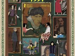 -首都电影院(西单店 LED巨幕)