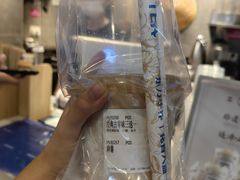 -雾鲜(KKMALL店)