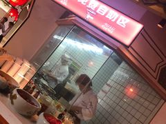 -湘阁里辣(南岭购物广场店)