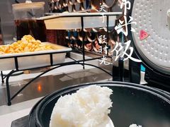 -半天妖烤鱼(万象城店)