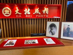 -大北照相(宋家庄店)