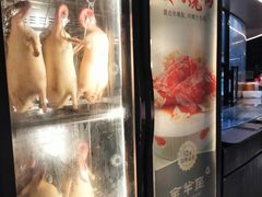 -新兴·金羊座·粤菜点心(乐峰店)