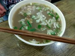 -清真马杰山牛肉汤馆