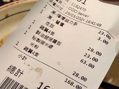 -华嫂冰室(湾仔店)