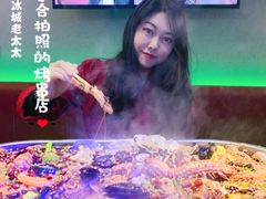 -冰城小镇音乐串吧·聚会餐厅(百子湾店)