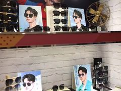 -宝岛眼镜(德阳南街店)