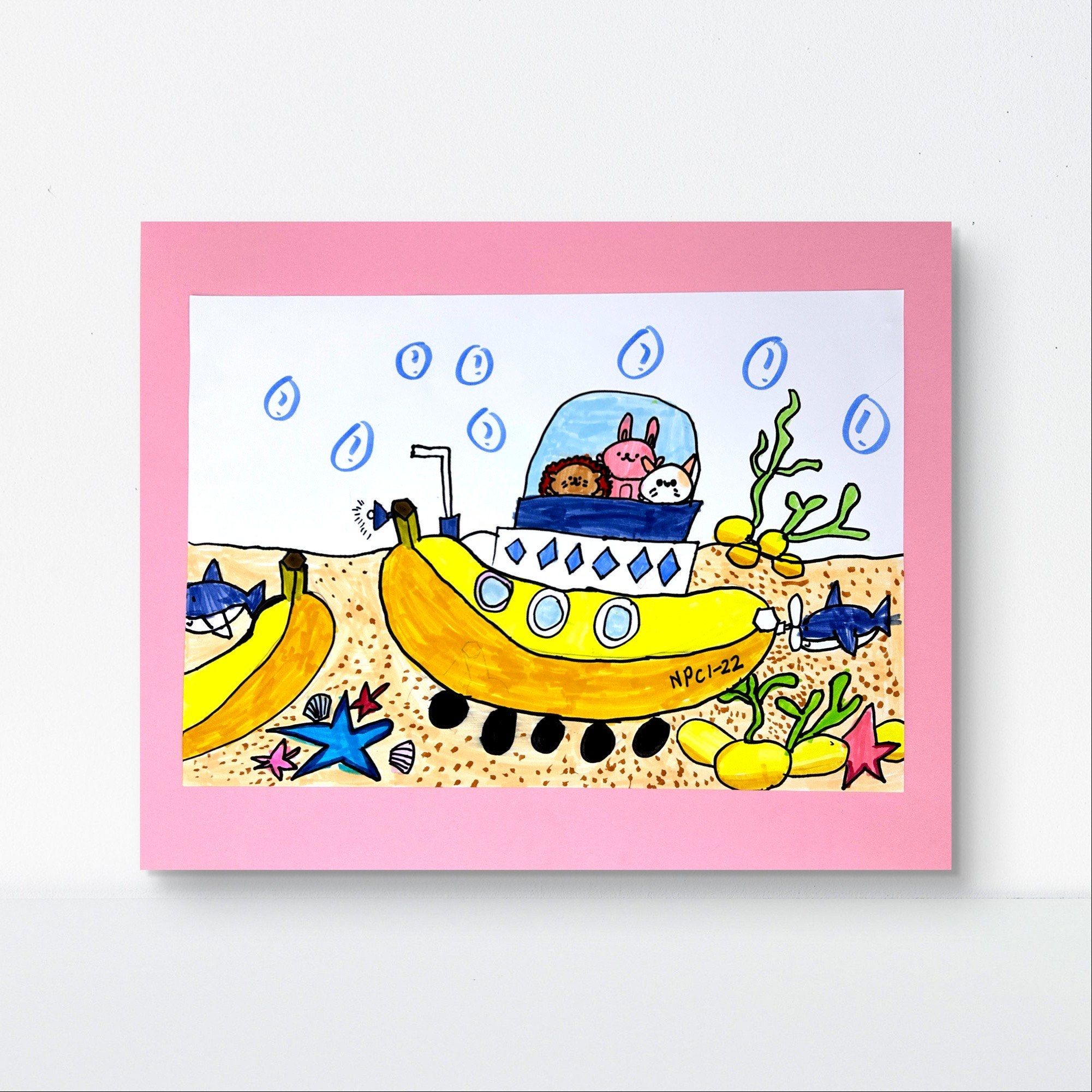 《香蕉的联想》