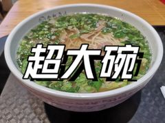 -金城尕娃牛肉面(钻汇广场店)
