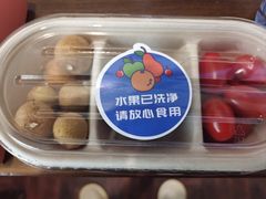 -时光漫步酒店(北京雍和宫南锣鼓巷后海店)