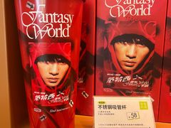 -奈雪的茶(领展中心城店)