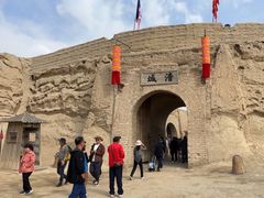 -镇北堡西部影城