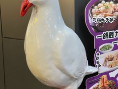 -琬苑鸽庄·川粤融合菜(解放碑总店)