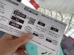 -银川河东国际机场