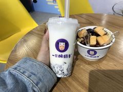 -一只酸奶牛(百联南岸上海城店)