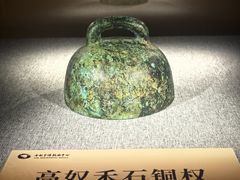-北京世纪金源购物中心