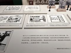 -上海电影博物馆