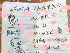 -星巴克(深圳佳宁娜友谊广场店)