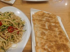 -清和浴